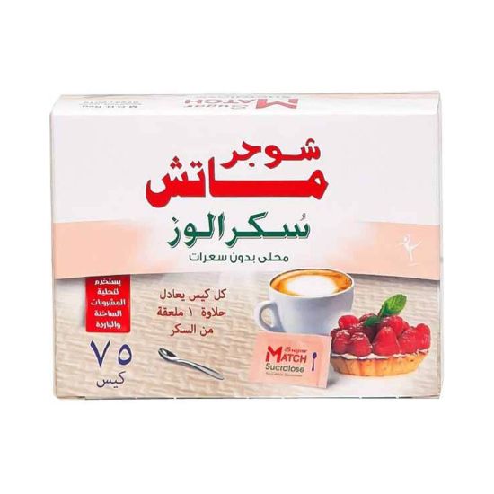 صورة شوجر ماتش سكرالوز محلى بدون سعرات - 75 كيس