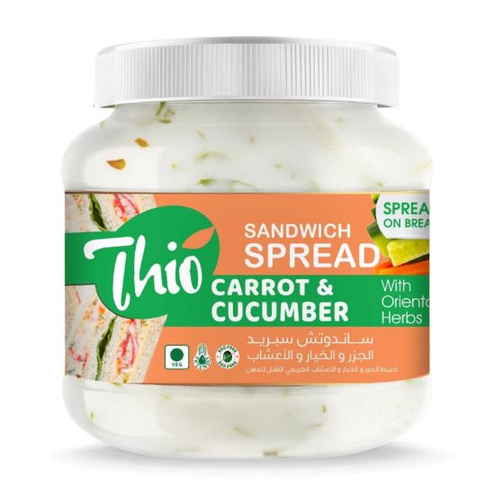 صورة ثيو ساندوتش سبريد بالجزر والخيار والاعشاب - 350 جم