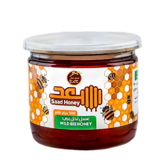 صورة عسل نحل بري سعد - 500 جرام