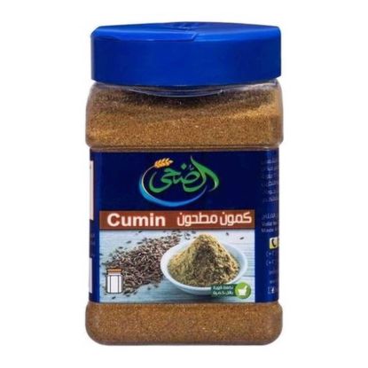 صورة كمون مطحون الضحى - 220 جرام