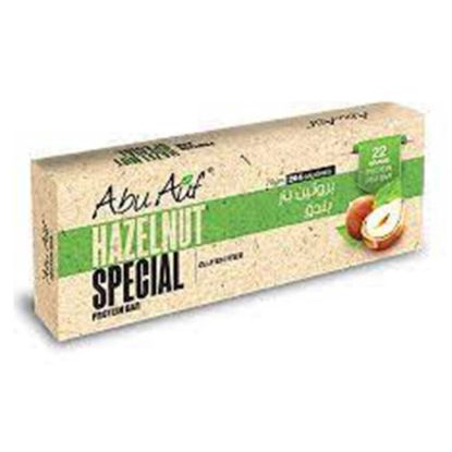 صورة أبو عوف بار بروتين بالبندق - 70 جرام