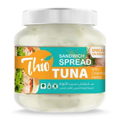 صورة ثيو ساندوتش سبريد بالتونة - 350 جم