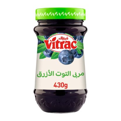 صورة فيتراك مربى التوت الأزرق البري - 430 جم