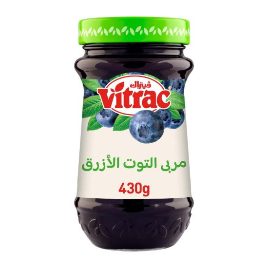 صورة فيتراك مربى التوت الأزرق البري - 430 جم