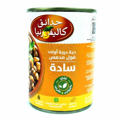 صورة فول مدمس حدائق كاليفورنيا - 400 جم