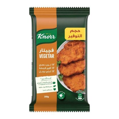 صورة كنور فيجتار - 250 جرام