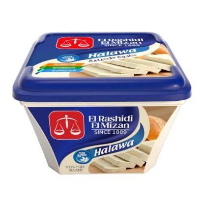 صورة حلاوة الرشيدى الميزان سادة - 510 جرام