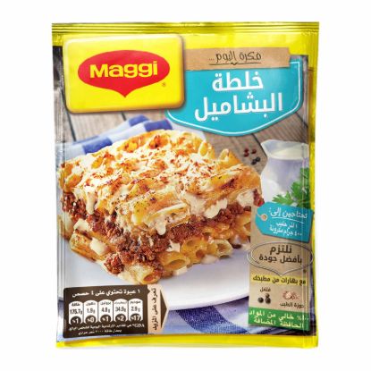 صورة خلطة بشاميل ماجي - 70 جم