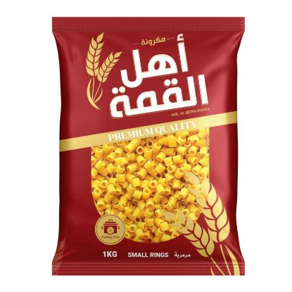 صورة مكرونة مرمرية أهل القمة - 1 كجم