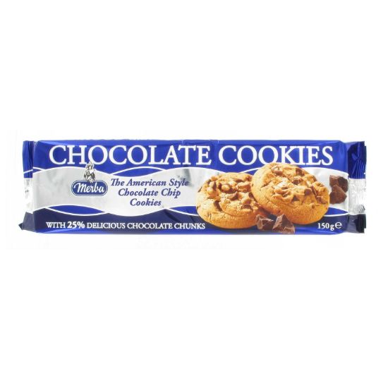 صورة ميربا براونيز كوكيز - 150 جم