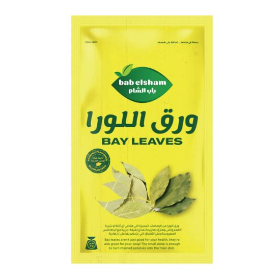 صورة ورق لورا باب الشام - 5 جرام