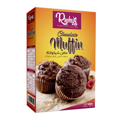 صورة رافيز مافن كيك بالشوكولاتة - 400 جم