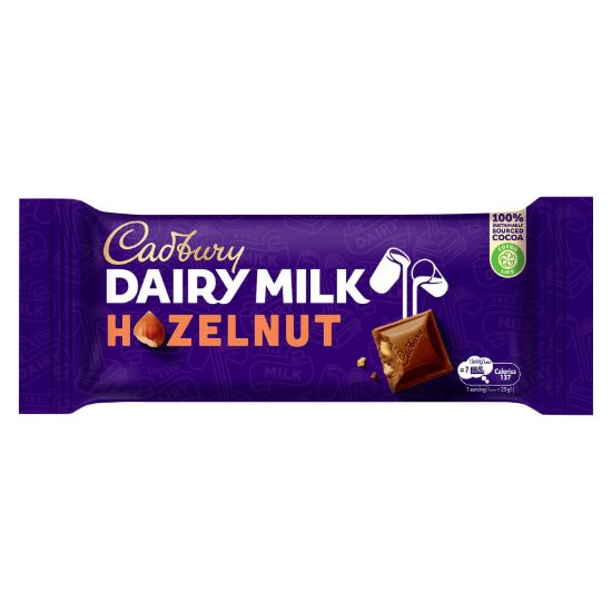 صورة كادبوري شوكولاتة بالبندق - 50 جم