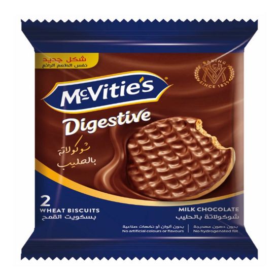 صورة مكفيتيز دايجستف بسكويت بالشوكولاتة والحليب - 28 جرام