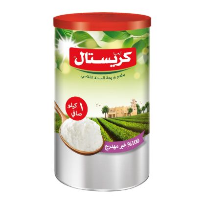 صورة كريستال سمن نباتي أبيض - 1 كجم