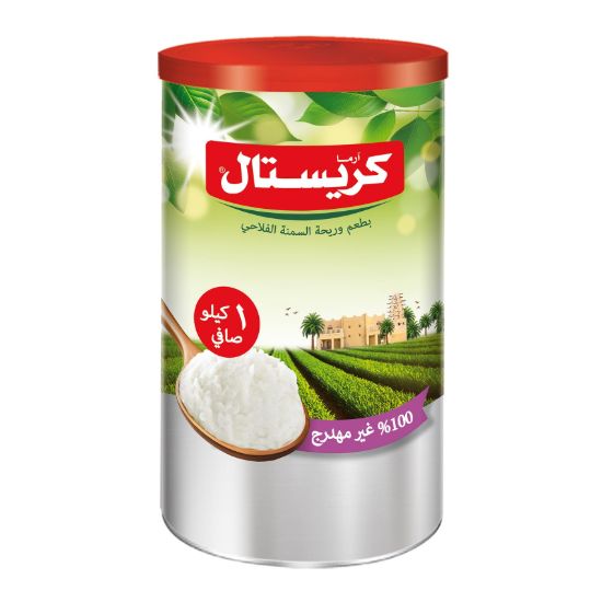 صورة كريستال سمن نباتي أبيض - 1 كجم