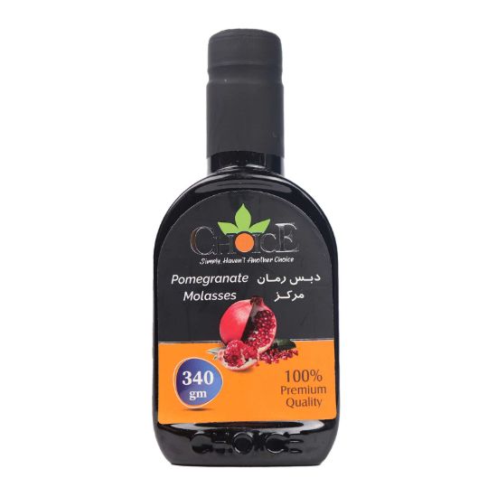 صورة تشويس دبس رمان - 340 مل