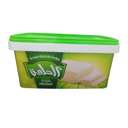 صورة حلاوة حلواني - كيلو