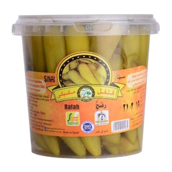 صورة سينا مخلل فلفل مكسيكي - 1200 جرام