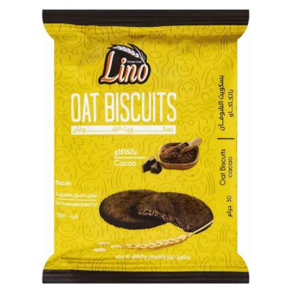 صورة لينو بسكويت شوفان بالشوكولاتة - 30 جم