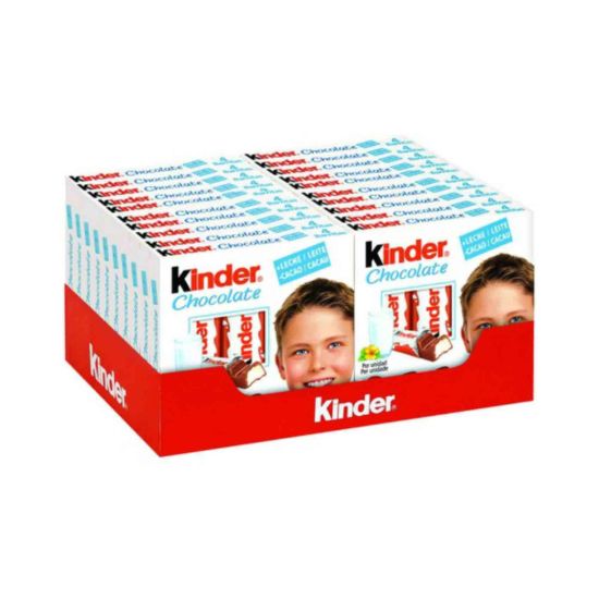 صورة شكولاتة كيندر بالحليب - 50جم - عبوة من 20