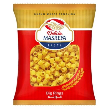 صورة ديليسيا مصرية مكرونة خواتم - 500 جرام