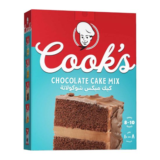 صورة كوكس خليط كيكة الشوكولاتة - 400 جرام