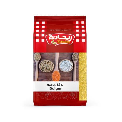 صورة برغل ريحانة - 500 جم