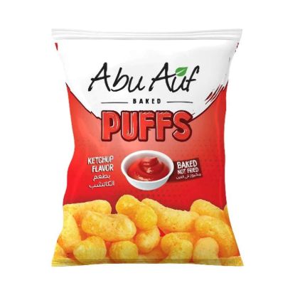 صورة بافس أبو عوف بالكاتشب - 40 جرام