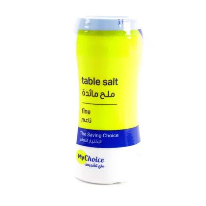 صورة ماي تشويس ملح طعام مكرر - 700 جرام
