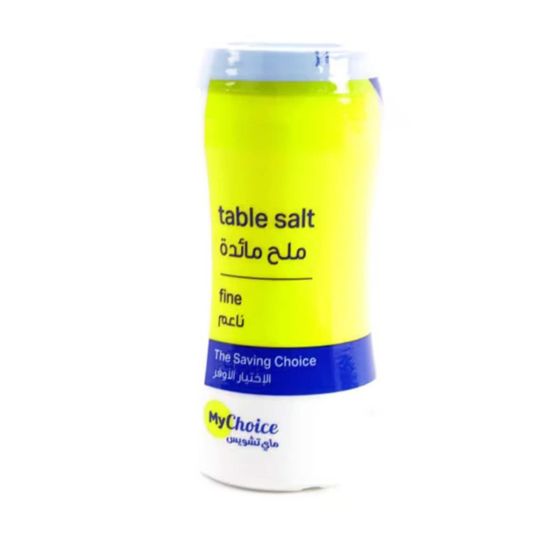 صورة ماي تشويس ملح طعام مكرر - 700 جرام