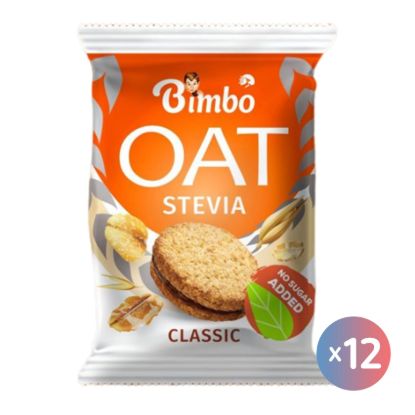 صورة 10*بيمبو شوفان كلاسك