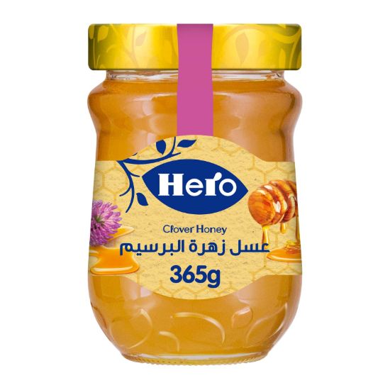 صورة هيرو ديليسيا عسل البرسيم - 365 جم