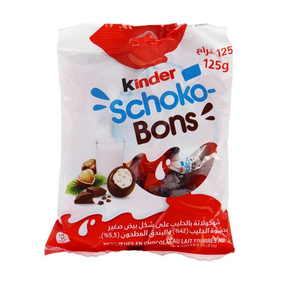 صورة كيندر شوكو بونس - 125 جم