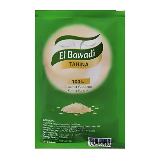 صورة كيس طحينة البوادي - 46 جرام