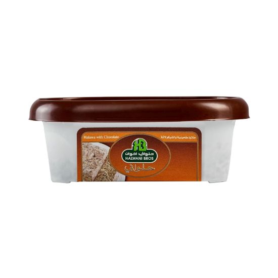 صورة حلاوة طحينية بالشوكولاتة حلواني - 275 جرام