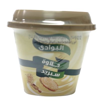 صورة البوادي حلاوة سبريد سادة - 160 جرام