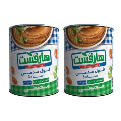 صورة هارفست فول مدمس مصفى - 400 جم - علبتين