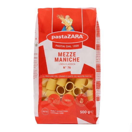 صورة باستا زارا مكرونة ميزي مانيش - 500 جرام