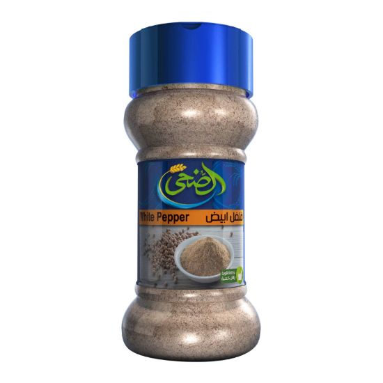 صورة الضحى فلفل أبيض - 70 جرام