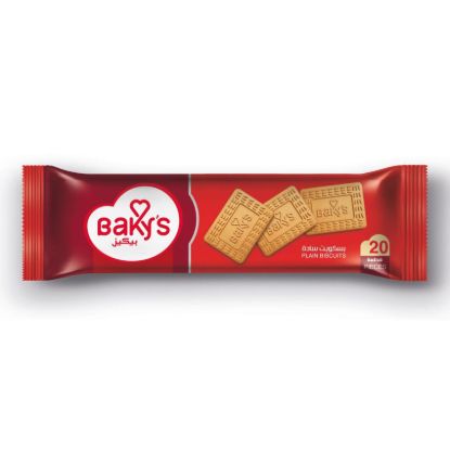 صورة بسكويت بيكيز سادة - 20 بسكوتة