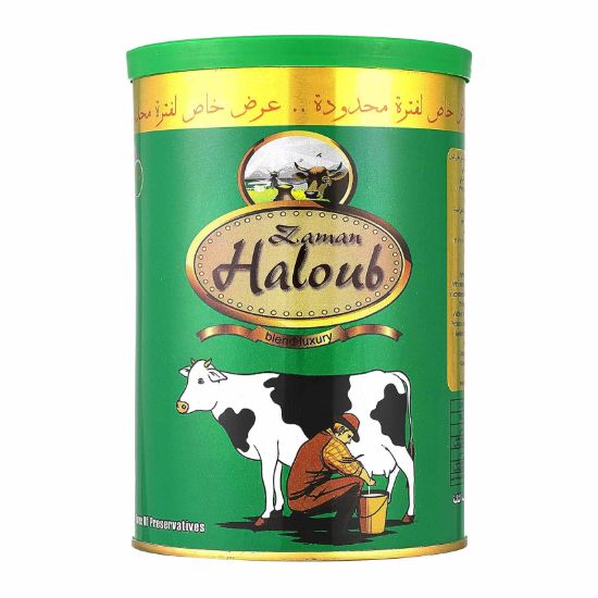 صورة حلوب زمان سمن خليط - 700 جرام