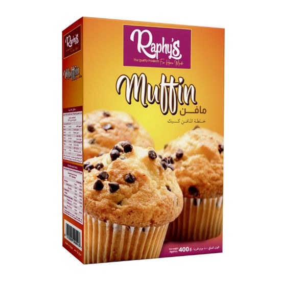 صورة رافيز خليط مافن - 400 جم