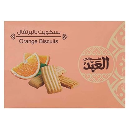 صورة بسكويت العبد بالبرتقال - 18 قطعة