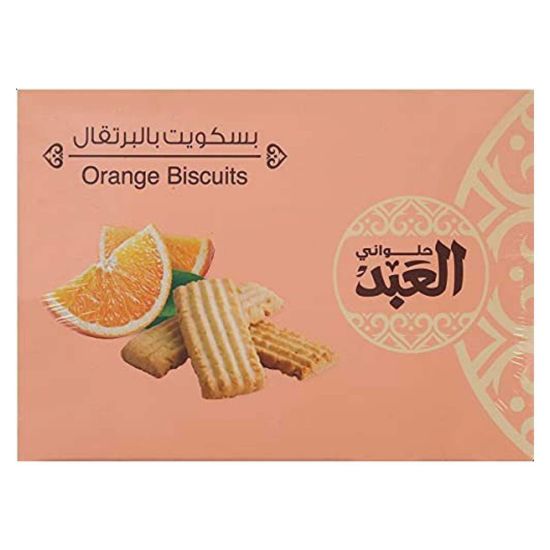صورة بسكويت العبد بالبرتقال - 18 قطعة