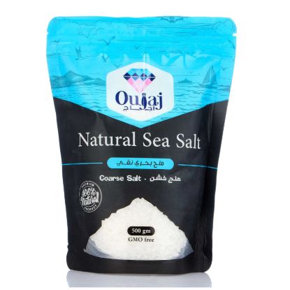 صورة ملح بحري نقي أجاج - 500 جرام