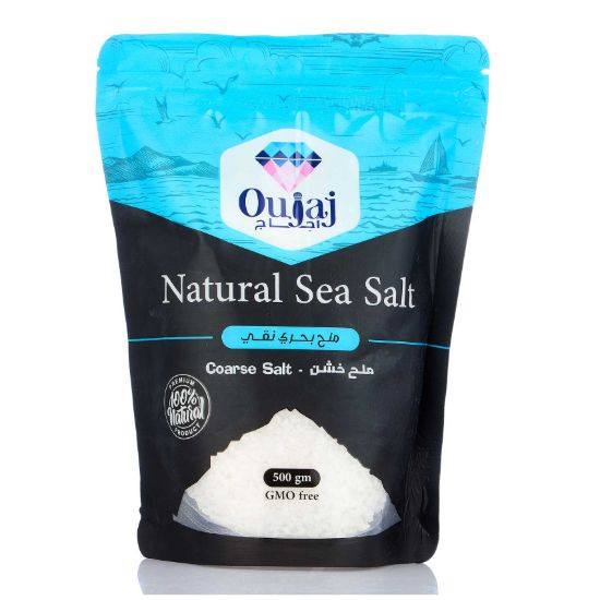 صورة ملح بحري نقي أجاج - 500 جرام
