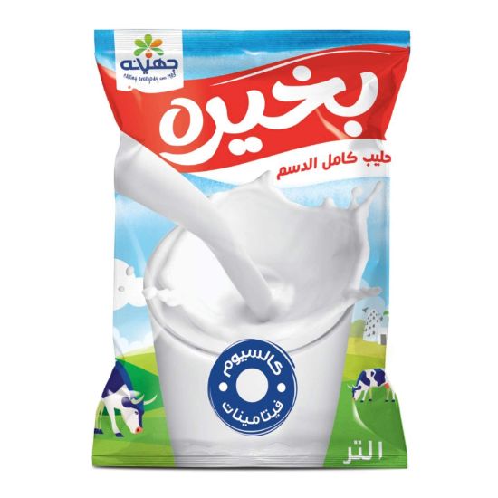 صورة بخيره حليب كامل الدسم - 1 لتر