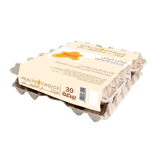 صورة بيض أبيض هيلثي تشويس - 30 بيضة