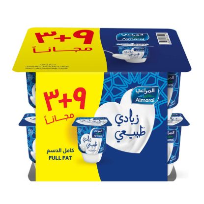 صورة المراعي زبادي طبيعي - 105 جرام - 12 علبة